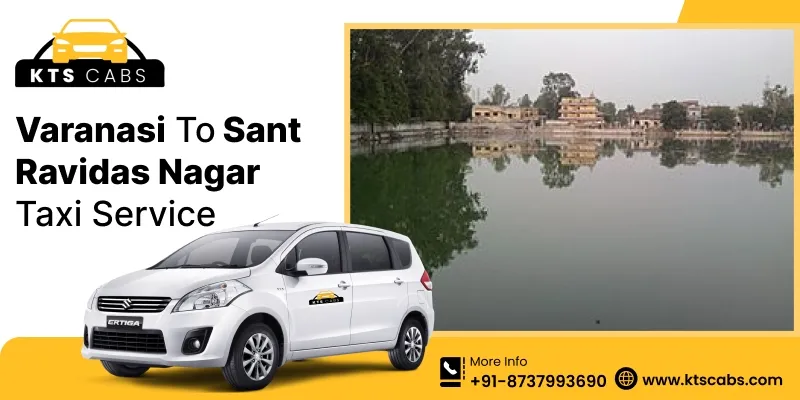 Varanasi To Sant Ravidas Nagar Taxi Service
